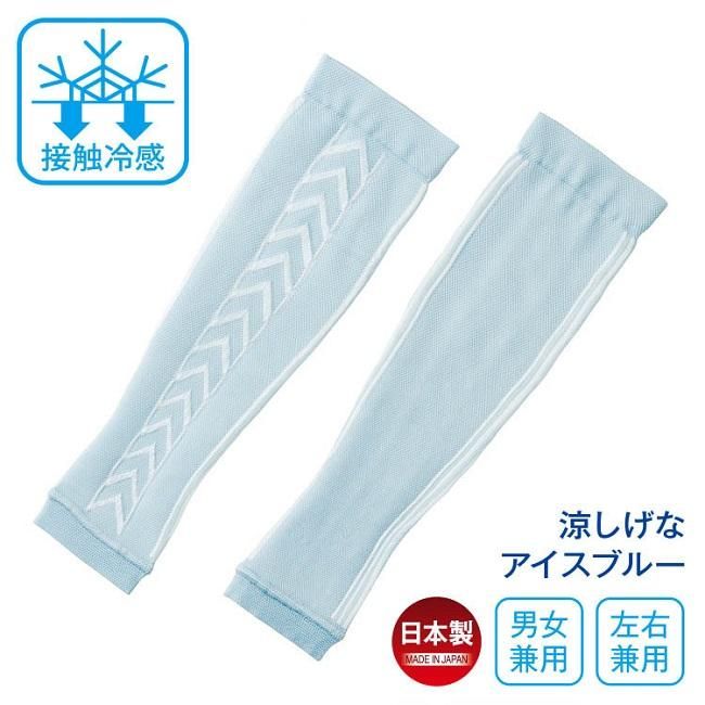 COOLMOMI2(左右組).jpg9