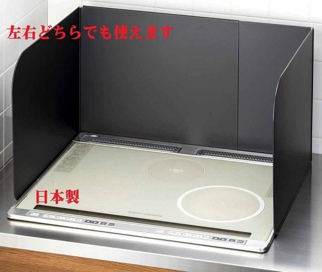 フッ素コートシステムキッチンガード