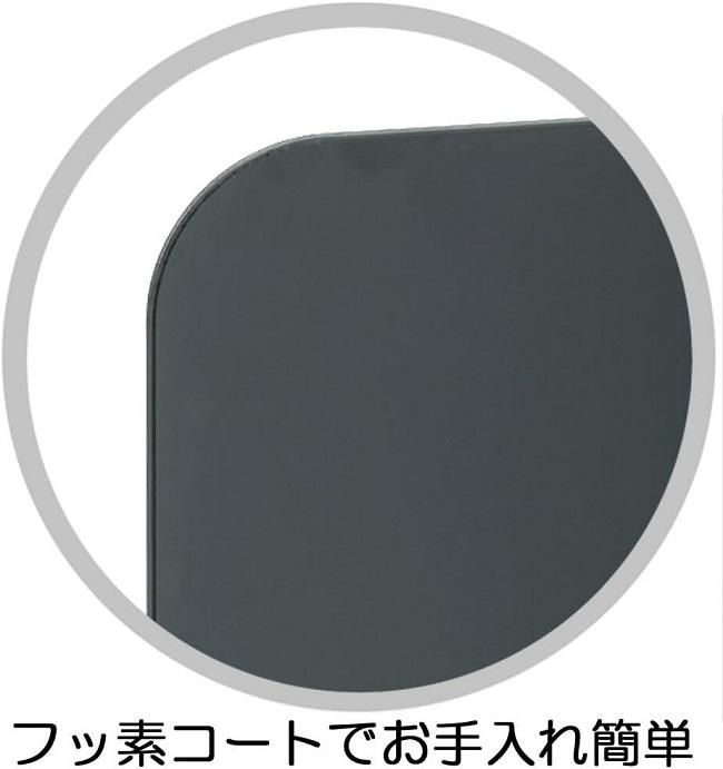 フッ素コートシステムキッチンガード2