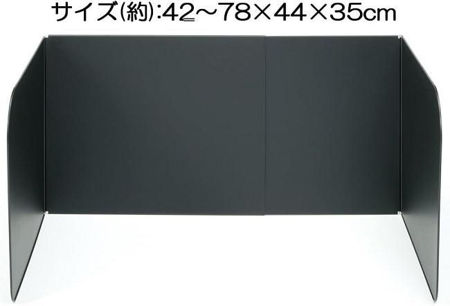 フッ素コートシステムキッチンガード4