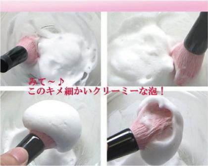 熊野化粧筆ピンクなでしこ4