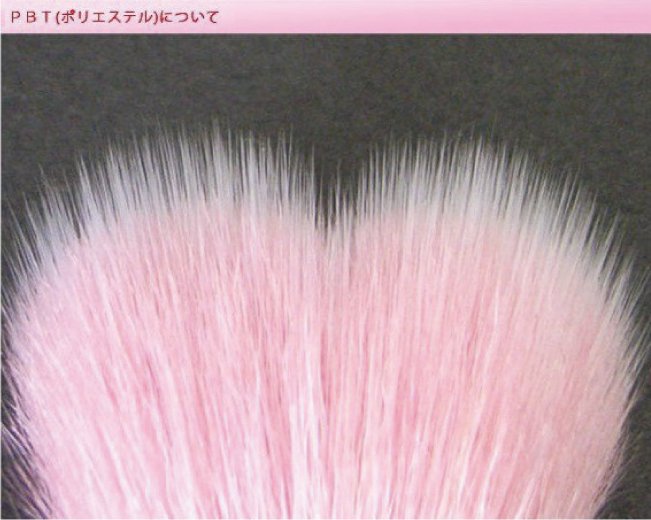 熊野化粧筆ピンクなでしこ6