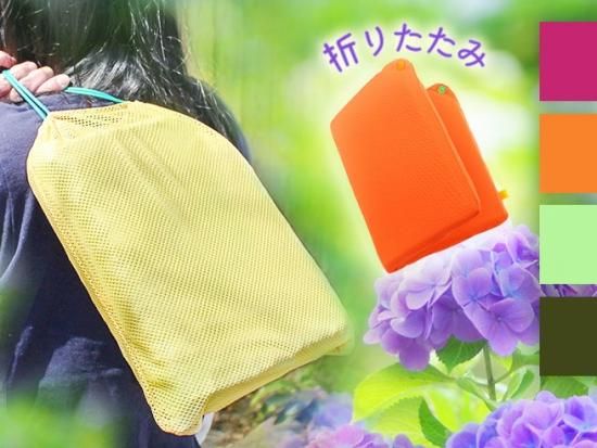 サイズよりも小さい 旅行の移動にオススメな コンパクト高反発クッション 旅友 サイズよりも小さい 旅行の移動にオススメな コンパクト高反発クッション 旅友