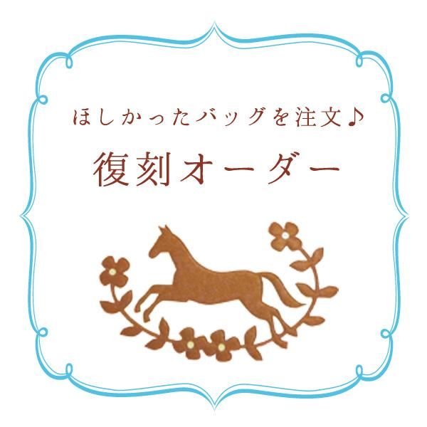 楽天市場】セカンドバッグ ハンドバッグ 男性 メンズ