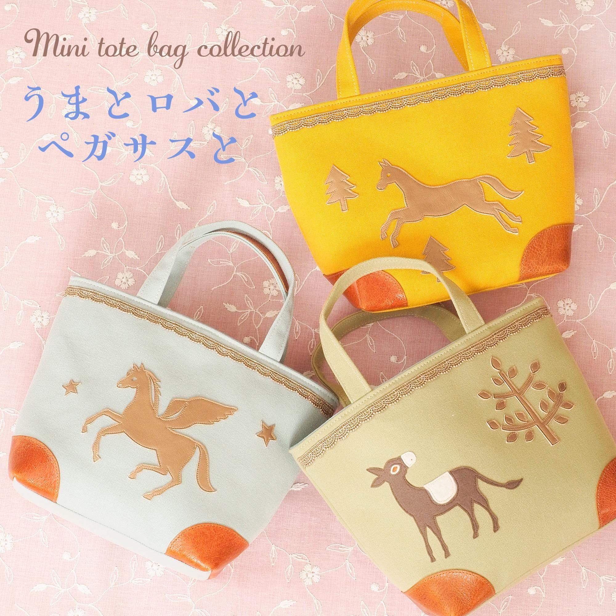 <img class='new_mark_img1' src='https://img.shop-pro.jp/img/new/icons5.gif' style='border:none;display:inline;margin:0px;padding:0px;width:auto;' />ߥ˥ȡȡޤȥФȥڥȡ9