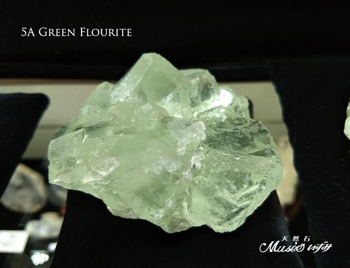 ヤオガンシャンキャビネットサイズ「空色」フローライトクラスター☆