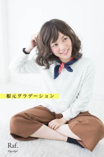 å-ڤ䤫꡼֥ѡ-ǡ/֥饦ޥåȥå-磻ɤĤस ʲ8