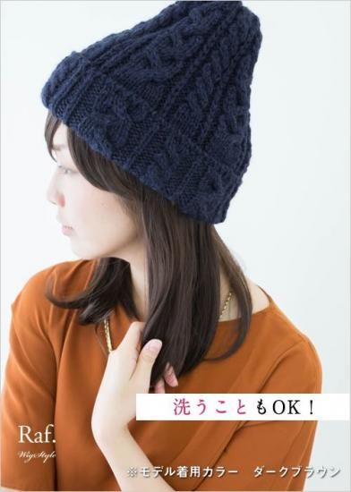 帽子用ウィッグ-ナチュラルロング-ライトブラウン/付け毛/夏用 帽子用ウィッグ-ナチュラルロング-ライトブラウン/付け毛/夏用