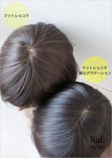 å-SھåͤΥ롼-ǡ/ޥåȥ祳-磻ɤĤस ʲ3