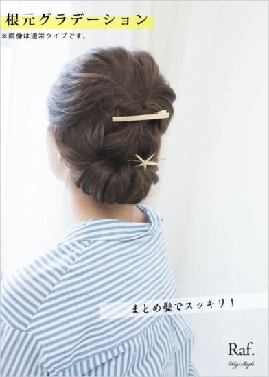 å-SھåͤΥ롼-ǡ/ޥåȥ祳-磻ɤĤस ʲ6