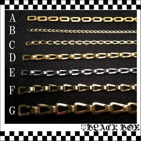 SOLID BRASS 真鍮無垢 真鍮 チェーン ～ 山形BLACKBOX