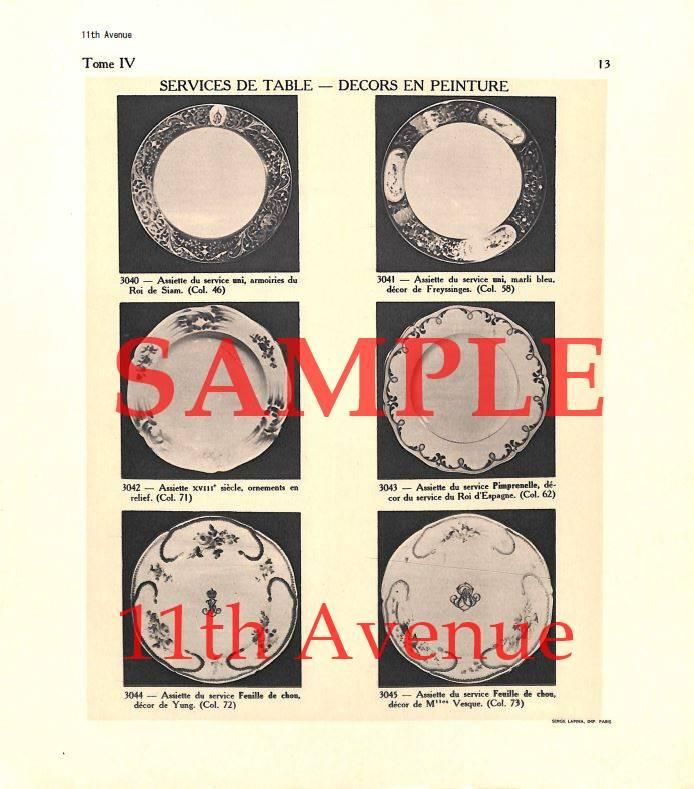 セーヴル【Sevres】 セーヴル作品集 1738-1932 Vol.4 食器