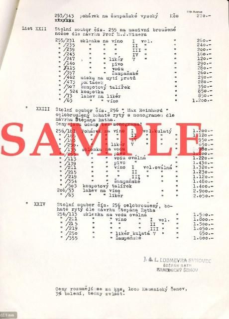 ロブマイヤー【J.&L. Lobmeyr】1947年 公式製品カタログ