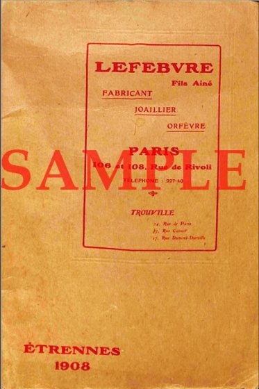ルフェーブル【Leferbvre】1908年 公式製品カタログ（デジタル資料）