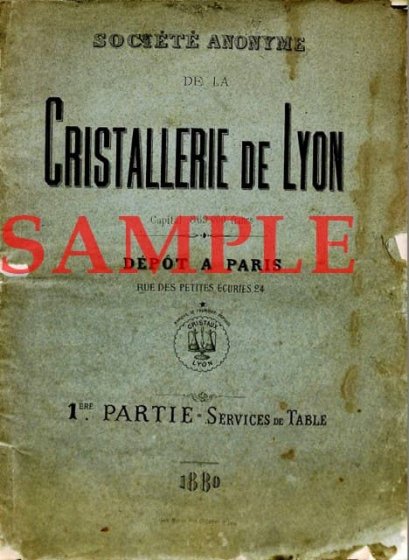 リヨン【Lyon】1880年 公式製品カタログ（デジタル資料）