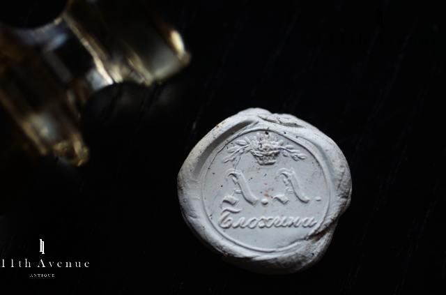 アンティーク　シール(印章)　シトリン アンティークシール(印章)シトリン