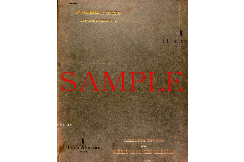 バカラ【Baccarat】1916年カット装飾公式製品カタログ（デジタル資料）