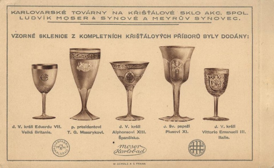 モーゼル　「Copenhagen」 チェコ・スロバキア大統領のためのグラス