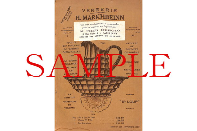 H.Markhbeinn　ガラス公式製品カタログ1928年（デジタル資料）