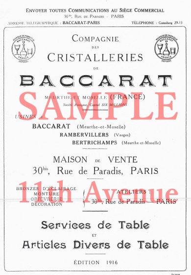 バカラ【Baccarat】1916年テーブルウェア製品カタログ（デジタル資料）