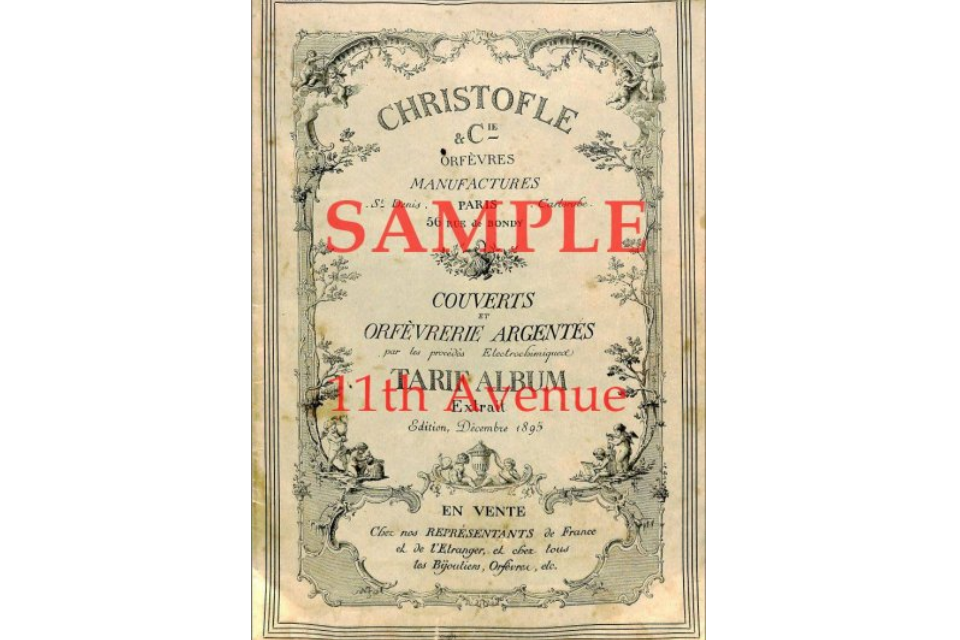 クリストフル【Christofle】 1895年公式製品カタログ（デジタル資料）