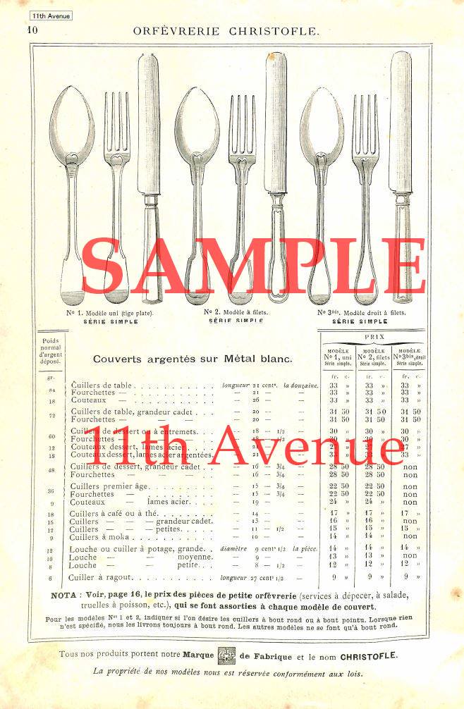 クリストフル【Christofle】 1895年公式製品カタログ（デジタル資料） - 西洋アンティーク 11th Avenue |  銀座のアンティーク専門店