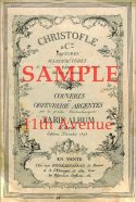 クリストフル【Christofle】 1895年公式製品カタログ（デジタル資料）