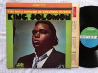 KING SOLOMON<br >SOLOMON BURKE
