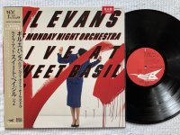 GIL EVANS & THE MONDAY NIGHT ORCHESTRA LIVE AT SWEET BASIL VOL. 2<br>GIL EVANS