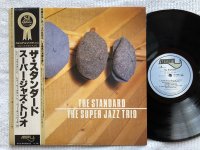 THE STANDARD<br>THE SUPER JAZZ TRIO 