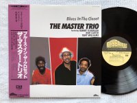 BLUES IN THE CLOSET<br>THE MASTER TRIO(TOMMY FLANAGAN)