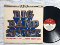 BIG BAND SCOPE<br>SHARPS & FLATS/TOKYO CUBAN BOYS