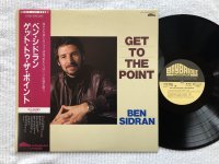 GET TO THE POINT<br>BEN SIDRAN