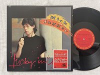 LUCKY IN LOVE<br>MICK JAGGER
