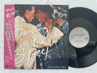 DANCING IN THE STREET<br>DAVID BOWIE & MICK JAGGER
