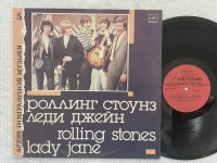 LADY JANE<br>THE ROLLING STONES