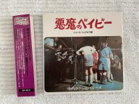 CD - 中古レコード＆カセット専門 Vinyls u0026 Cassettes Gomez' Records