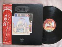 Led Zeppelin  <br>ֱʱλ<br>THE SONG REMAIN THE SAME