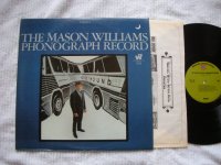 THE MASON WILLIAMS PHONOGRAPH RECORD<br>MASON WILLIAMS