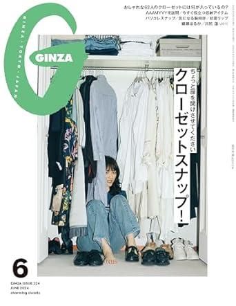 »¨»ï¡ÖGINZA¡×6·î¹æ