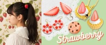 食品サンプル アクセサリー｜ユニークなフェイクフード雑貨通販｜食品