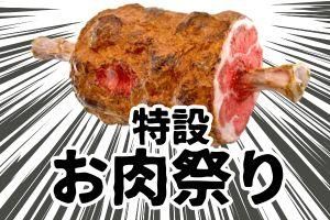 ʥץȪ桦פ