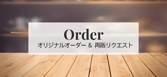 ɥХʡʥץȪ桦ꥸʥ륪䤤碌