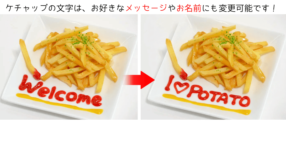 ե饤ɥݥƥȿʥץ롡åפʸ