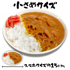 ᥫ졼饤