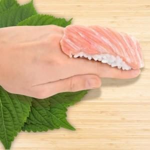 大トロのリング