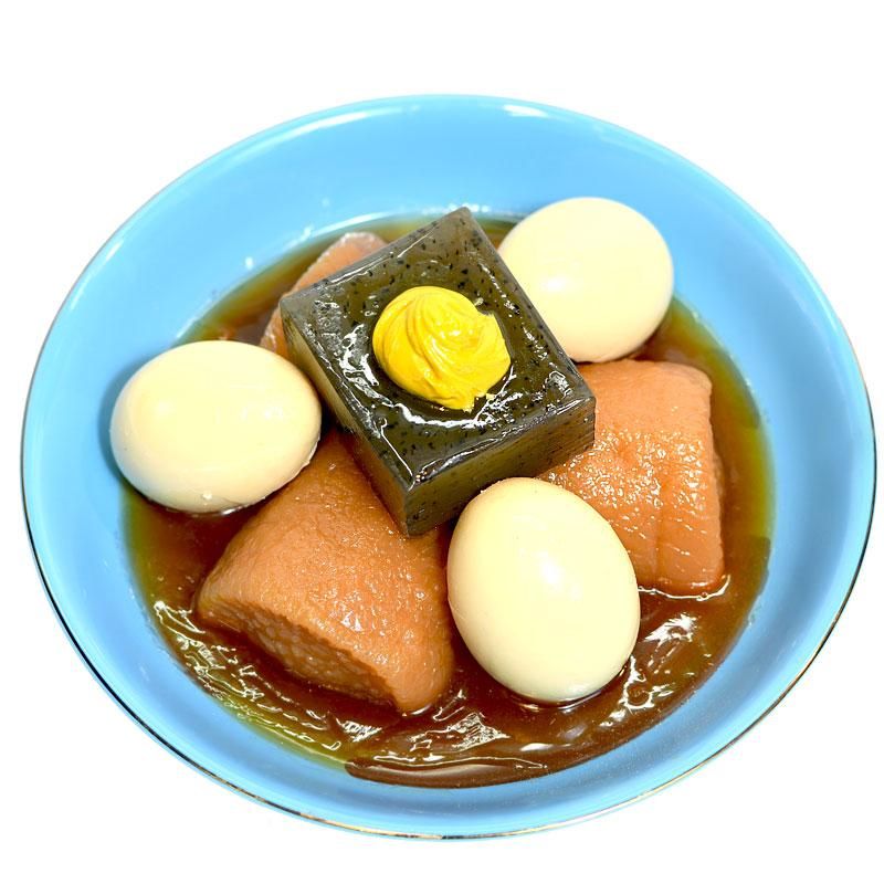 Ì£À÷¤ß¡ª¤ª¤Ç¤óÀ¹¤ê