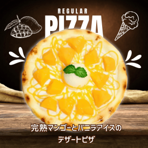 ϥޥ󥴡ȥХ˥饢Υǥȥԥʥۡ륵