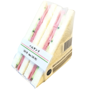 ¥³¥ó¥Ó¥Ë¤Î¥Ï¥à¥µ¥ó¥É