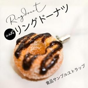 󥰥ɡʥĤΥȥåסʥ祳졼ȡ